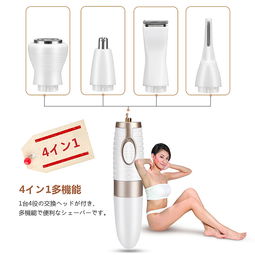 跨境電商美容類(lèi)產(chǎn)品精修 以家用美容產(chǎn)品為例