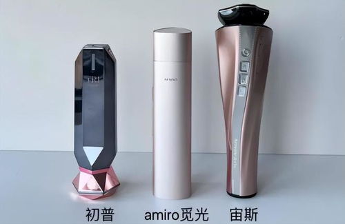 家用美容儀市場變天 價格從5000元直降至400元，保健電器具制造業(yè)面臨深度重塑