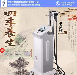 專業(yè)解讀 家用胸部護理儀器的選擇與護理之道