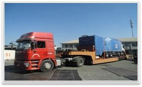 2022港航物流展 涵航國際誠邀您蒞臨C5-B867展臺，探索專業貨物檢驗代理服務